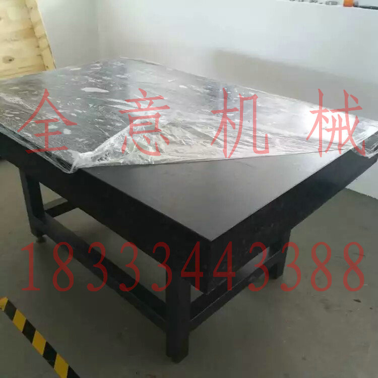 濟南青大理石平臺石料緊缺未來該如何發展？